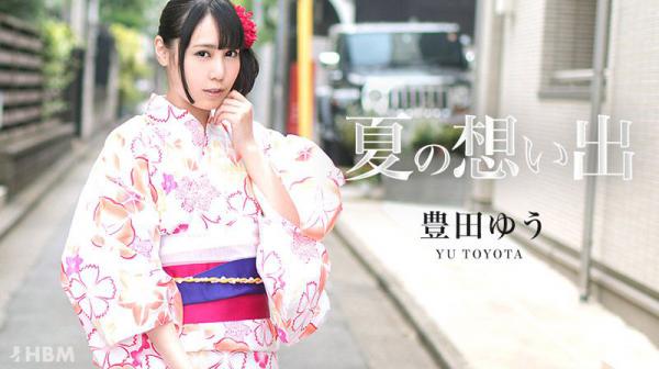 夏の想い出 Vol.11 caribbeancom082617-487